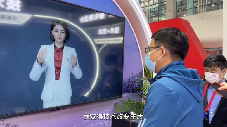 合同扫描件与多模态风险批注示意