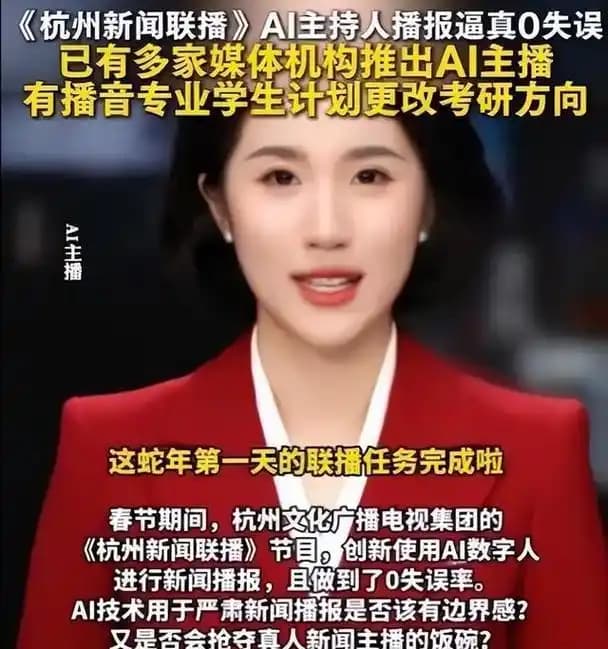 企业知识库检索与 RAG 问答示意